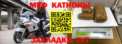 марки lsd Можайск