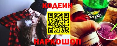 амфетамин Моздок