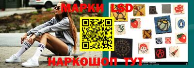 амфетамин Моздок