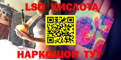 амфетамин Моздок