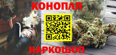 марки lsd Можайск