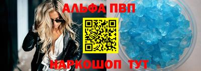 гидра Можга