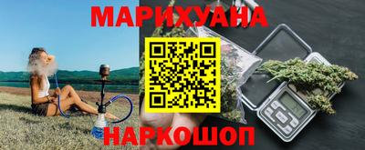 амфетамин Моздок