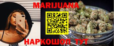 амфетамин Моздок