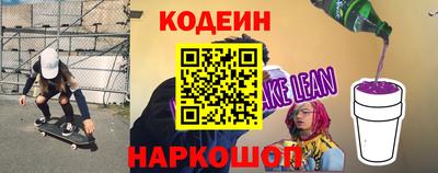амфетамин Моздок