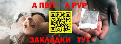 амфетамин Моздок