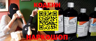 амфетамин Моздок
