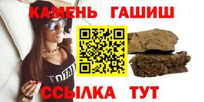 амфетамин Моздок