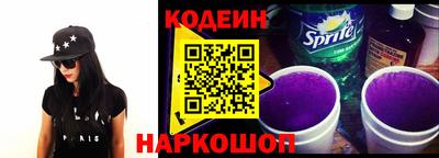 гидра Можга