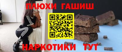 амфетамин Моздок