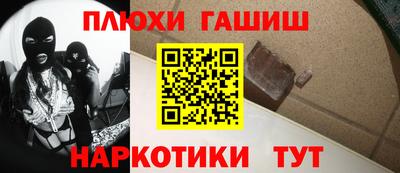 амфетамин Моздок