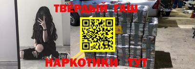 амфетамин Моздок